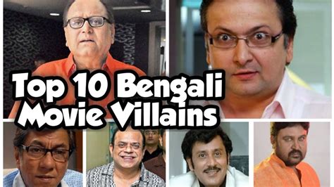 bengali movie villain list